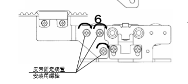 双开玻璃草莓视频黄污下载皮带安装说明