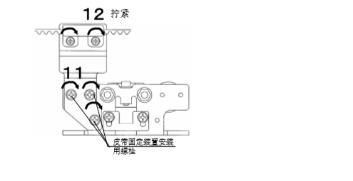 双开玻璃草莓视频黄污下载皮带安装说明 