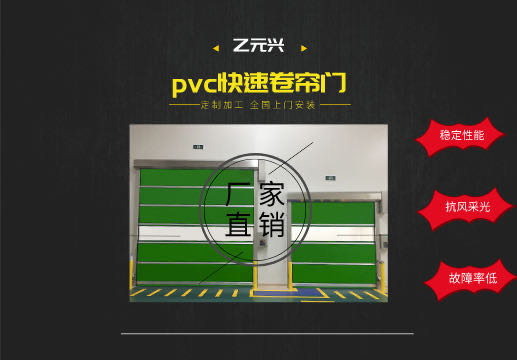 pvc快速草莓污视频下载